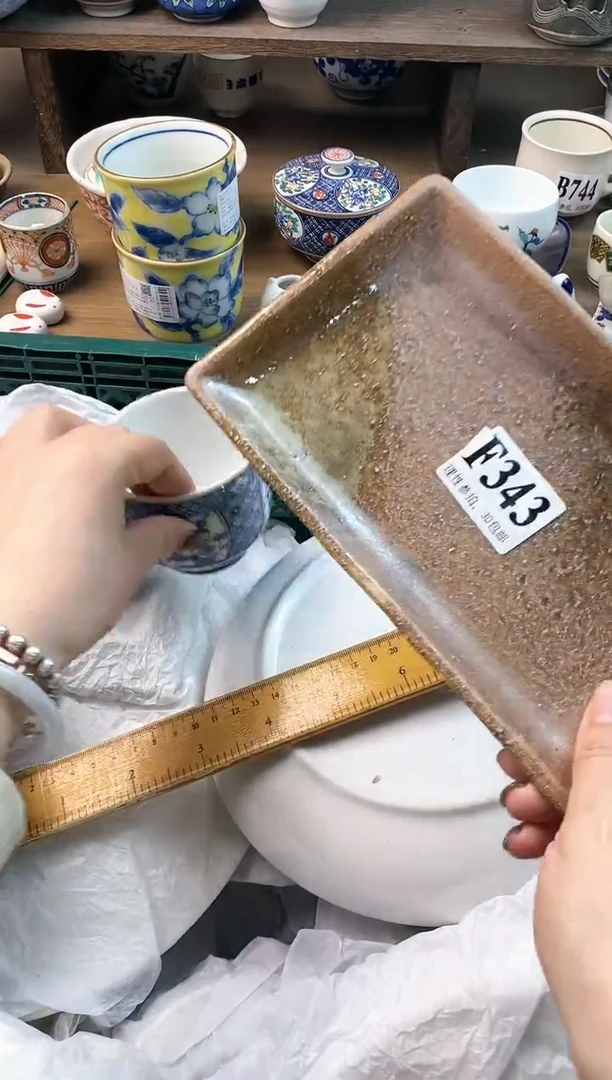 【闪购商品】瓷片ε＝ε＝ε＝(#>д<)ﾉ