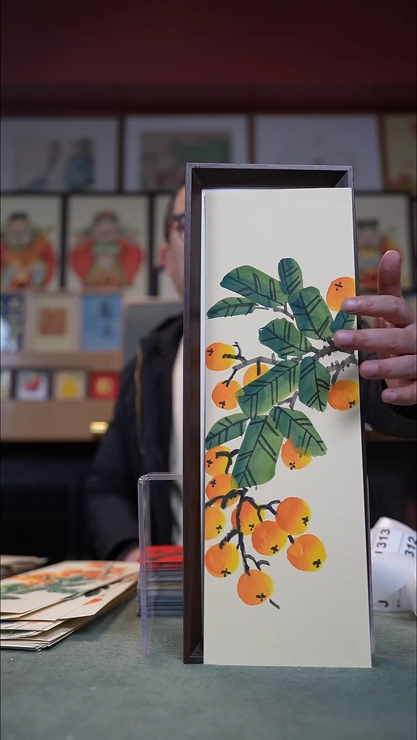 国画13*40不落名绘画带框发货306