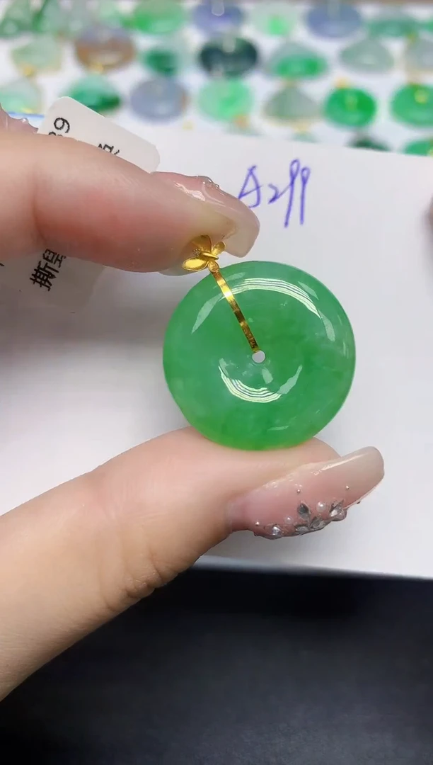 颈饰18K金镶嵌翡翠天然缅甸翡翠A货翡翠百元以上9元证书费自理