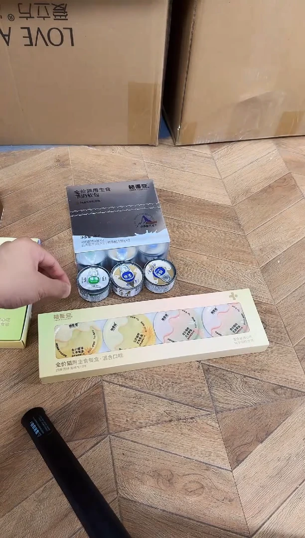 59佳金羊奶软包1包+排毛罐3个+格吾安小餐盒1盒