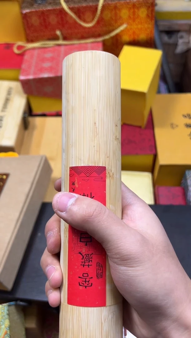 【闪购商品】木---------------