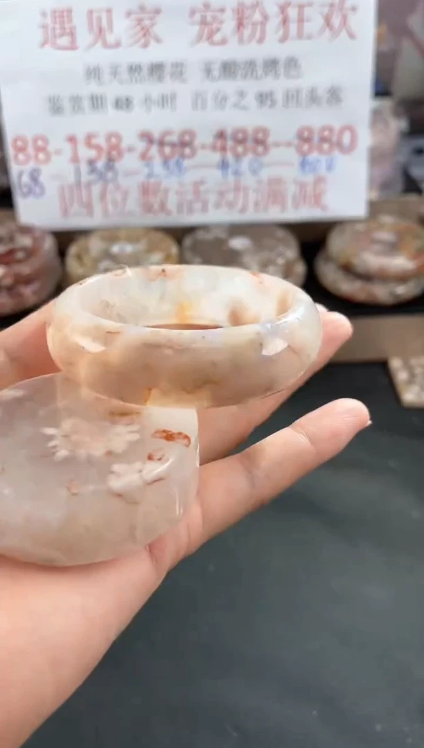 未镶嵌手镯石英质玉55