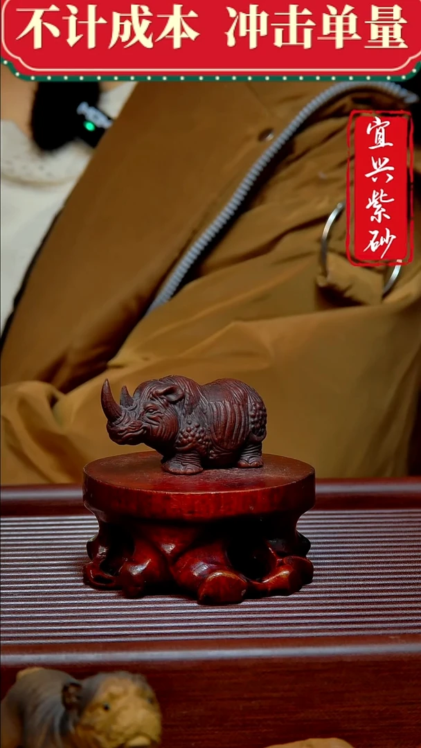 紫砂茶宠紫砂茶宠摆件