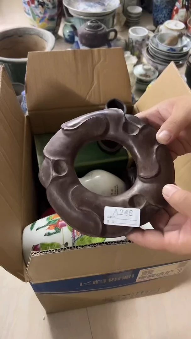 1上****哥有瑕疵的瓷器一单~~