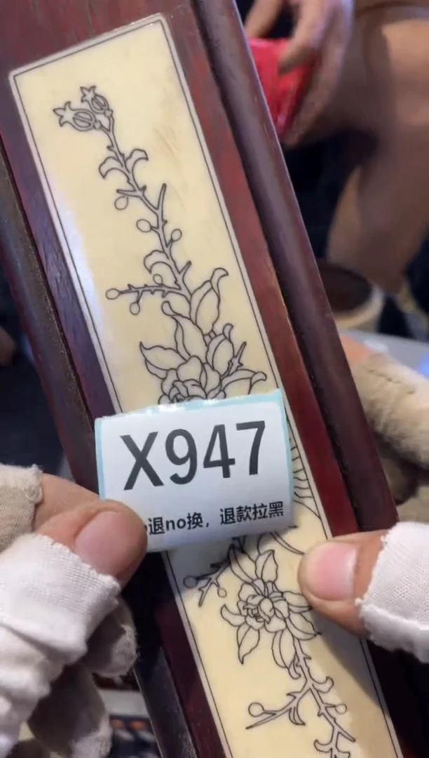 瓷片老*火爆火爆热卖热卖