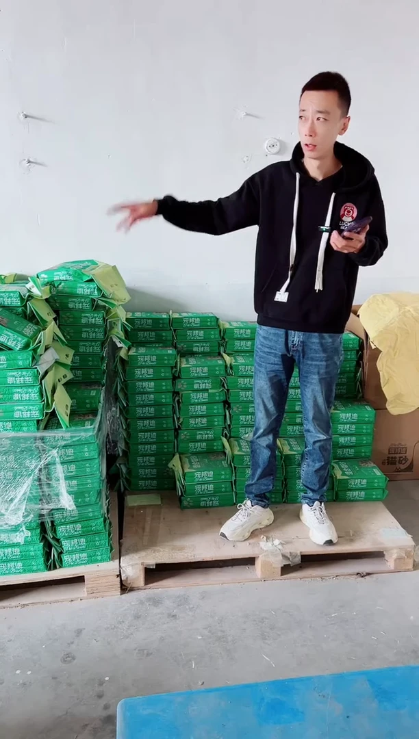 绿袋真空混合猫砂2.4kg*4袋
