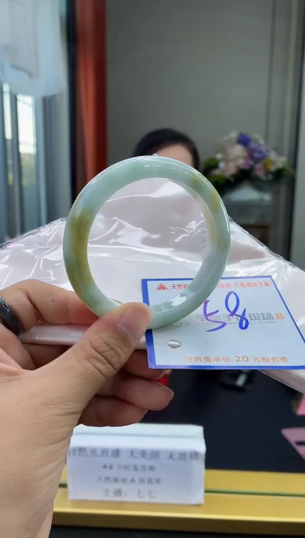 未镶嵌手镯翡翠1111111111111111111111