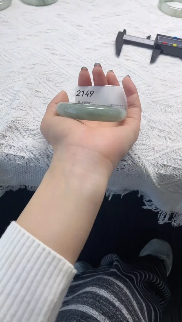 未镶嵌手镯石英质玉2149