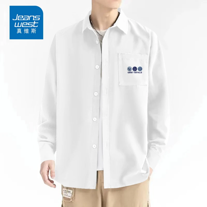 真维斯潮牌内搭叠穿白衬衣2025网红爆款春秋款情侣装长袖衬衫外套