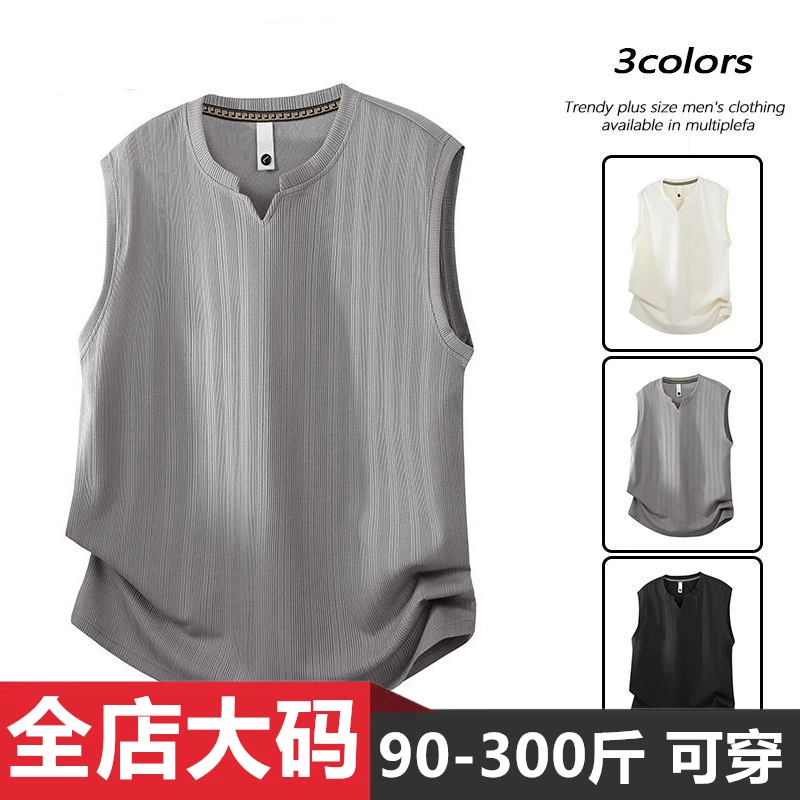 夏季大码男士背心宽松百搭休闲运动时尚无袖T恤简约潮流V领体恤衫