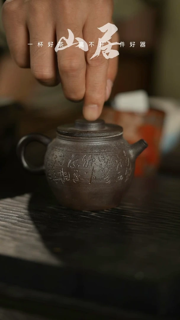 山居秋暝手工手作@@CJ243