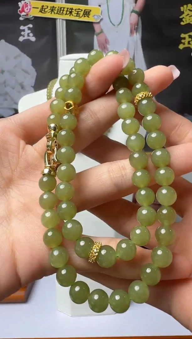 颈饰未镶嵌和田玉项链8mm