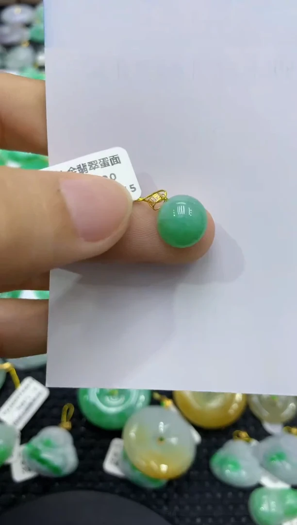 颈饰18K金镶嵌翡翠天然缅甸翡翠A货