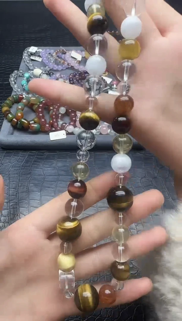 项链未镶嵌水晶天然多宝项链