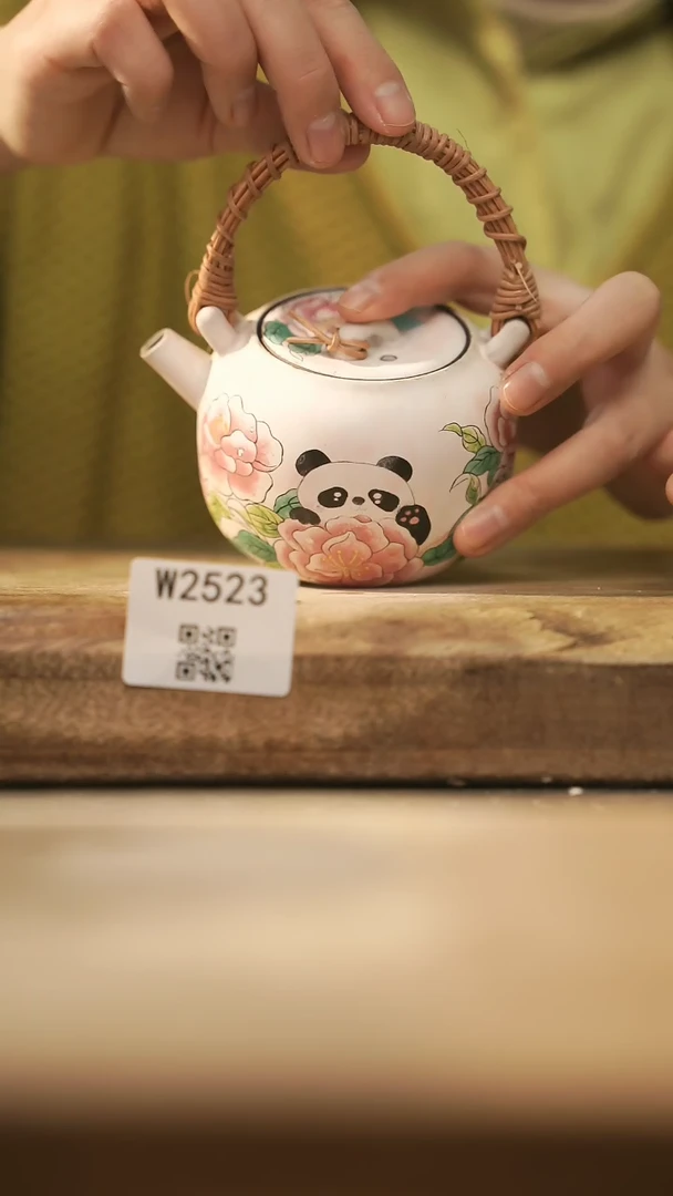 【闪购商品】【经典福利】/ 壶@@W2523