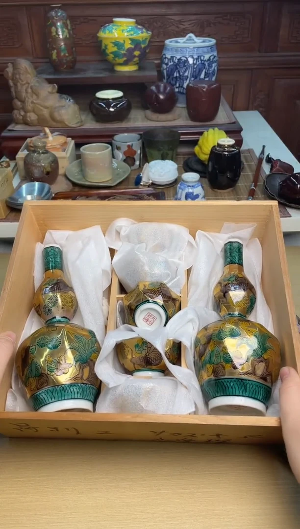 22号2壶5杯直播专用链接