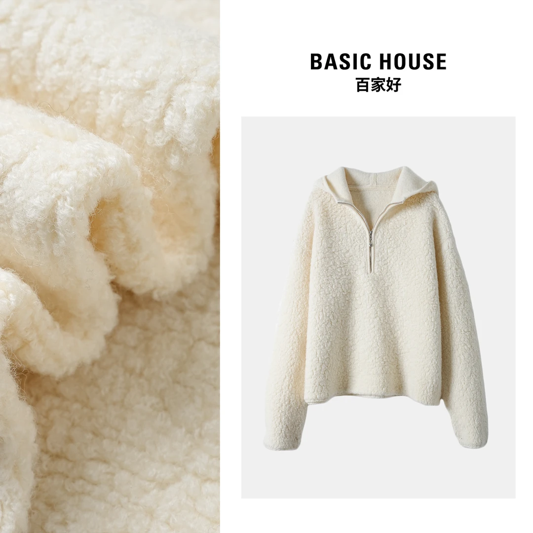 Basic House/百家好【陈大可专属】新款圆领设计感双扣长袖针织衫
