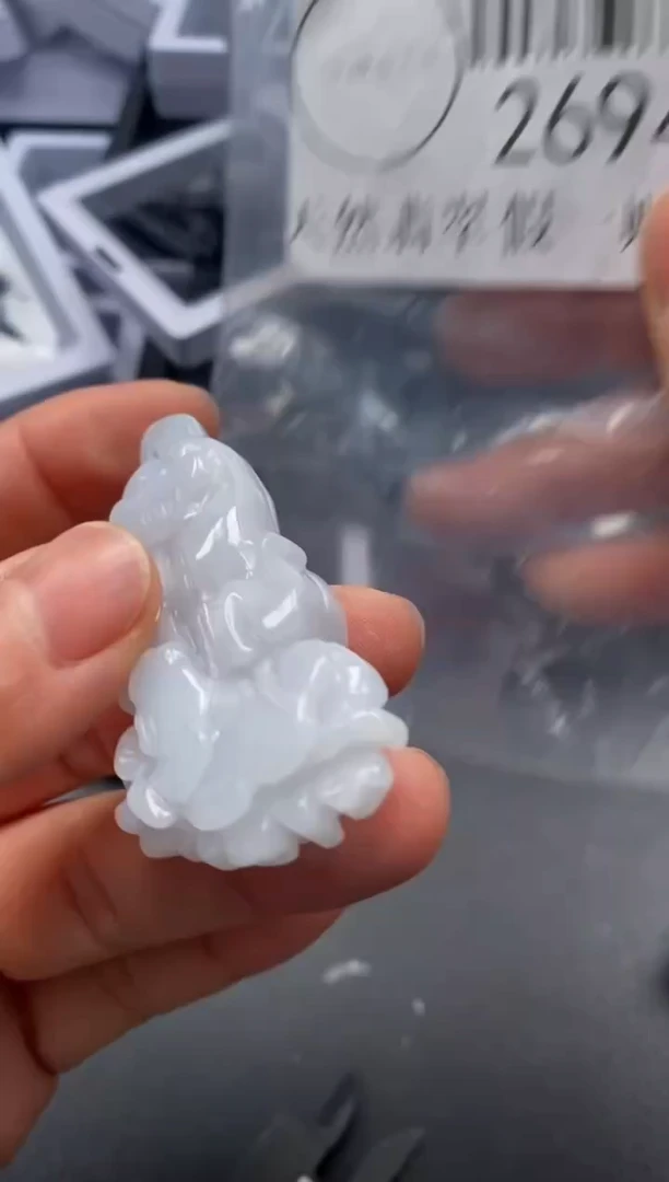 吊坠(不含链)未镶嵌翡翠2694