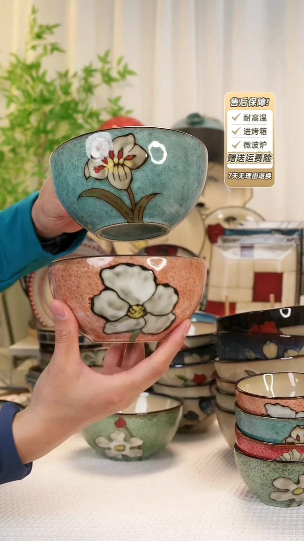 【闪购商品】2只装6 寸面碗1111111