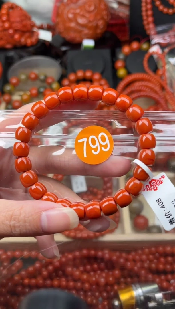 【闪购商品】南红玛瑙珠宝奇石未镶嵌799-8+