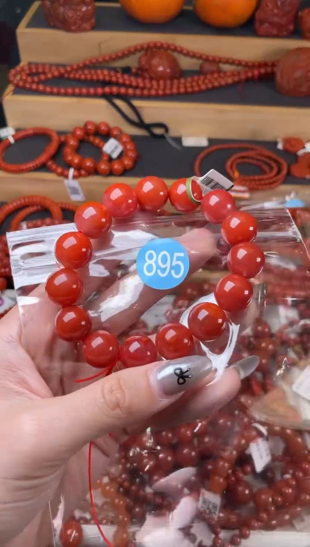 【闪购商品】南红玛瑙珠宝奇石未镶嵌895-14+