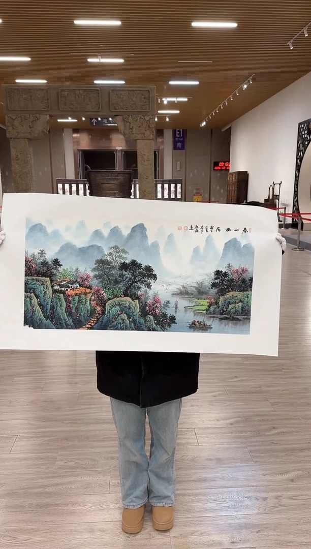 【闪购商品】国画30 赵隆轩艺术馆李庆兴老师作品
