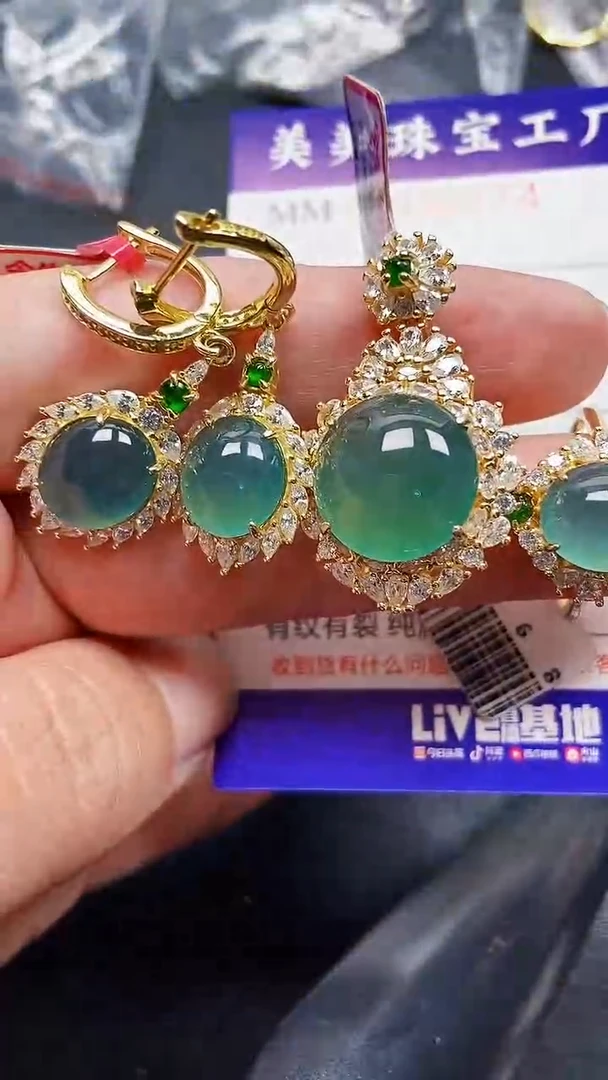 颈饰银S925镶嵌翡翠6274