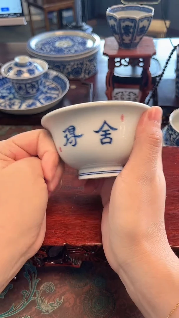 镹曰手工手绘柴雅茶具