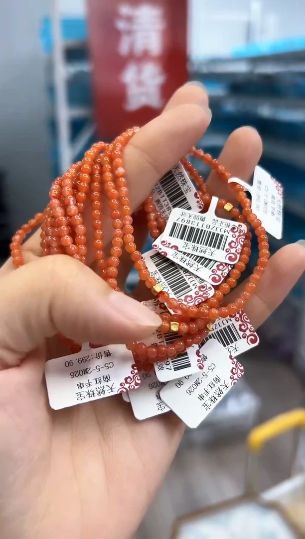 手链未镶嵌南红玛瑙MJJZBTT3897南红手串多样性发一