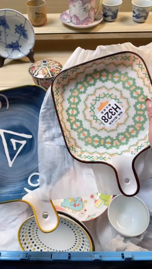 【闪购商品】杯满28包邮瓷器瓷器H328