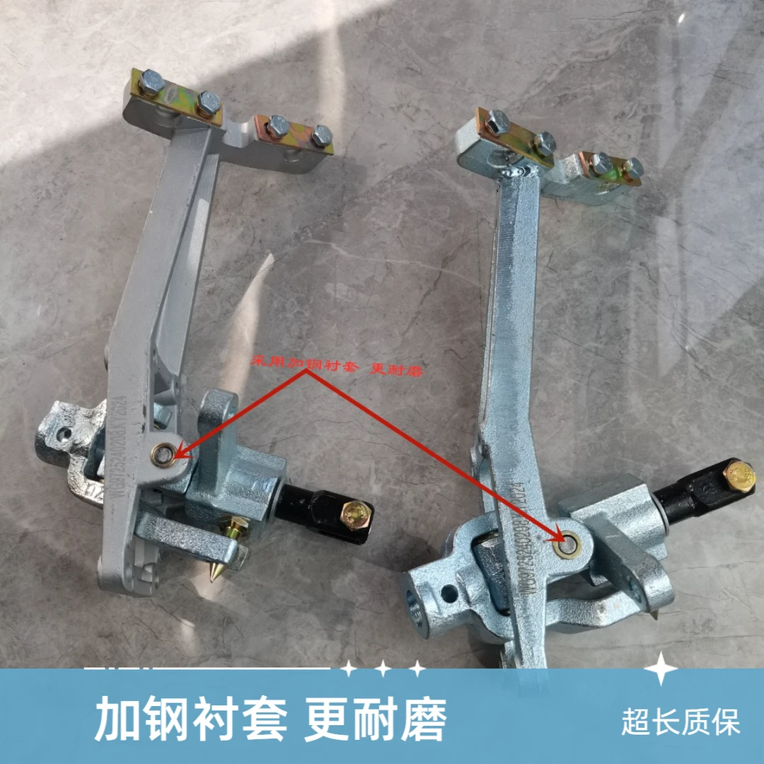 批发适用于豪沃新款汽车换挡机构档杆总成WG9725240208