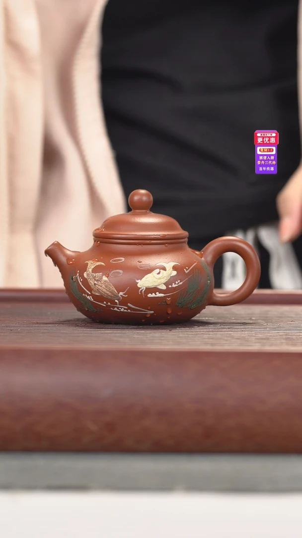 茶壶紫砂紫砂壶紫砂壶