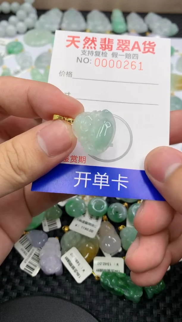 【闪购商品】翡翠颈饰未镶嵌11111111111