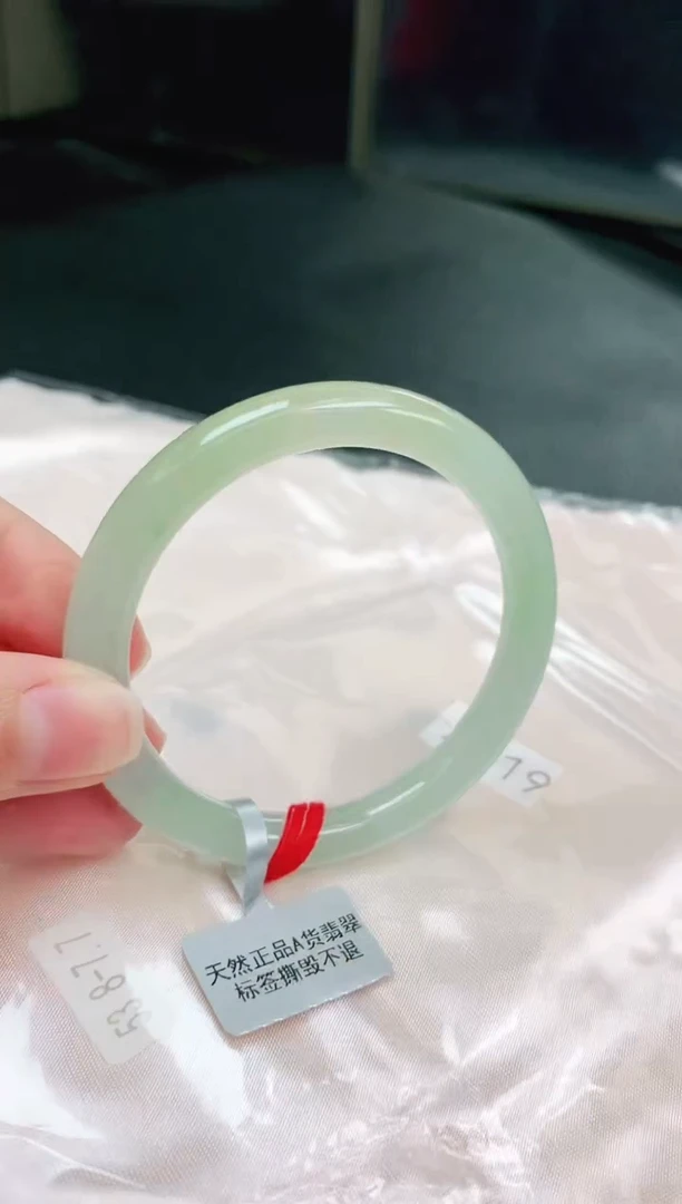 未镶嵌手镯翡翠缅甸天然A货翡翠手镯5354