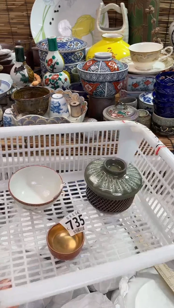 哈**七全场满28包邮，陶瓷茶具瓷器