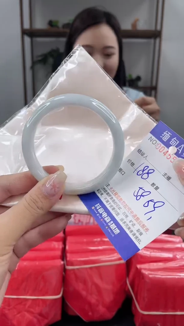 未镶嵌手镯翡翠