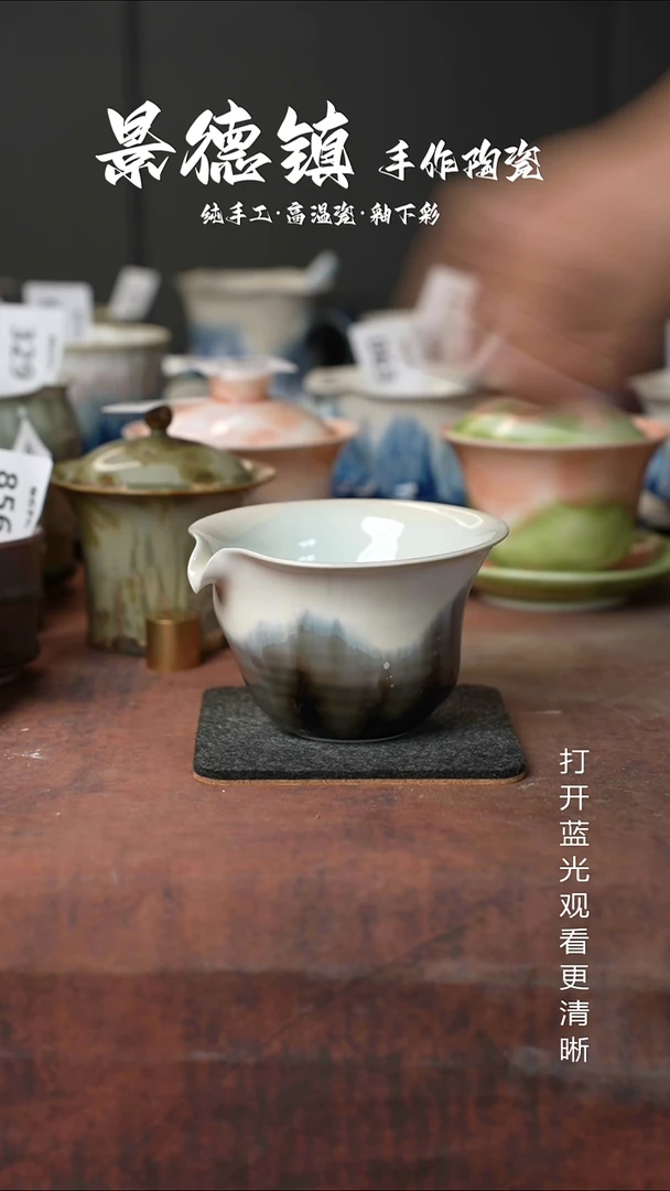 原创景德镇手工高温陶瓷355