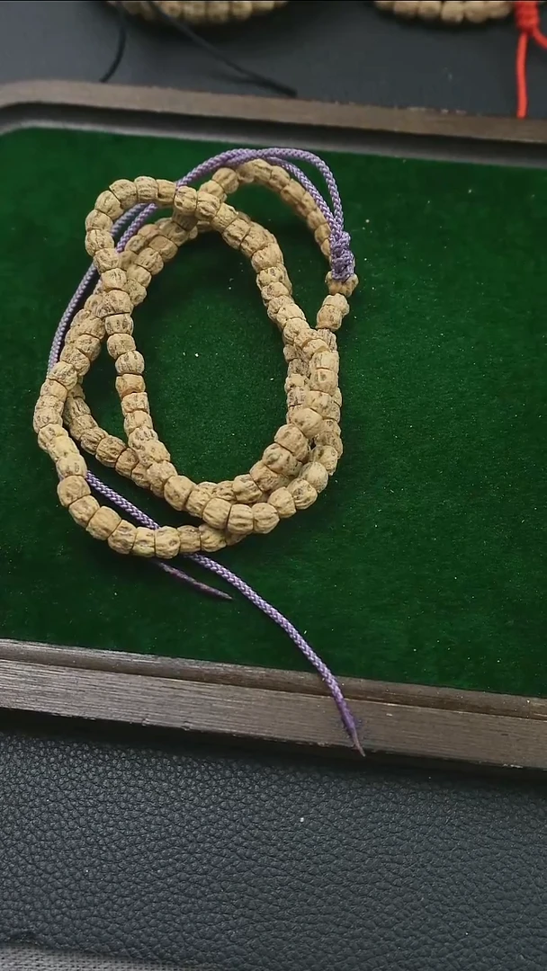 吊坠柏香籽/百香籽竞拍5