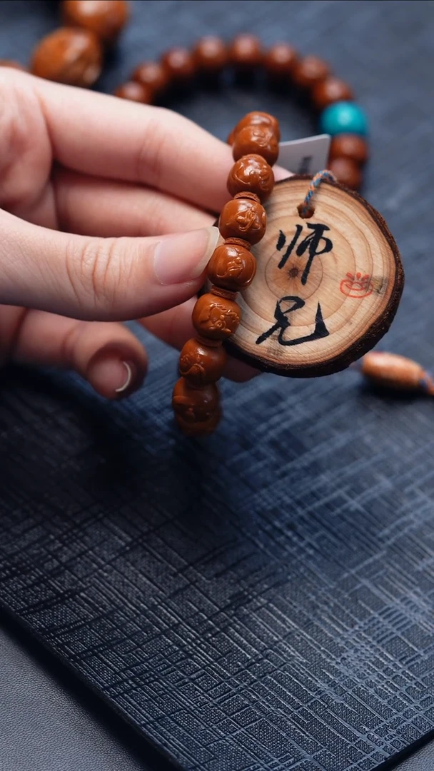 手串/手链橄榄核橄榄核