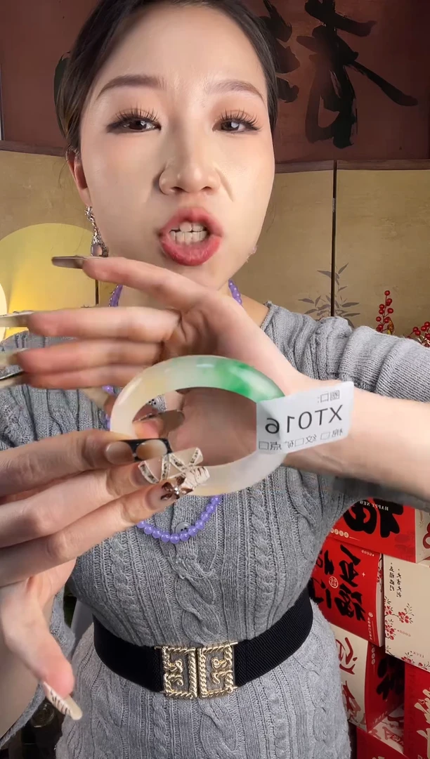 静宝石英岩手镯TX016