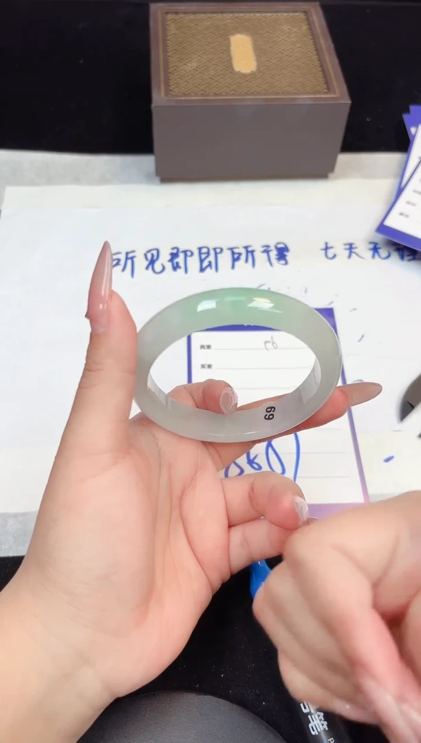56-57(一物一拍 所见即所得）96