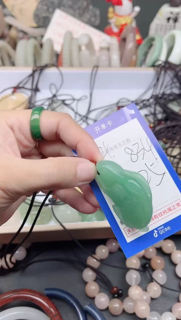 未镶嵌手镯石英质玉834