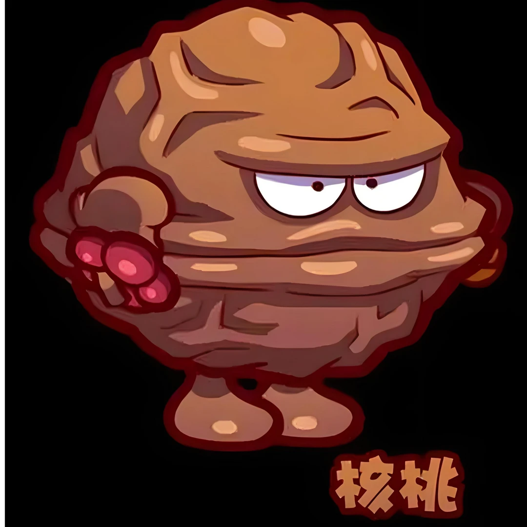 文玩核桃拍货链接（在主播引导下付款。自拍随机发货）