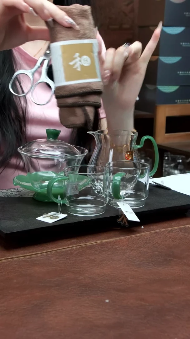 荷叶+颂妍+逸杯一对翡翠玉+茶巾+茶剪
