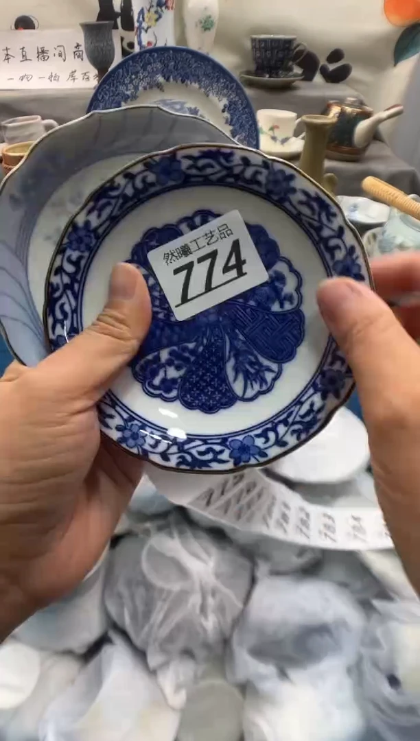 瓷片素**颜774