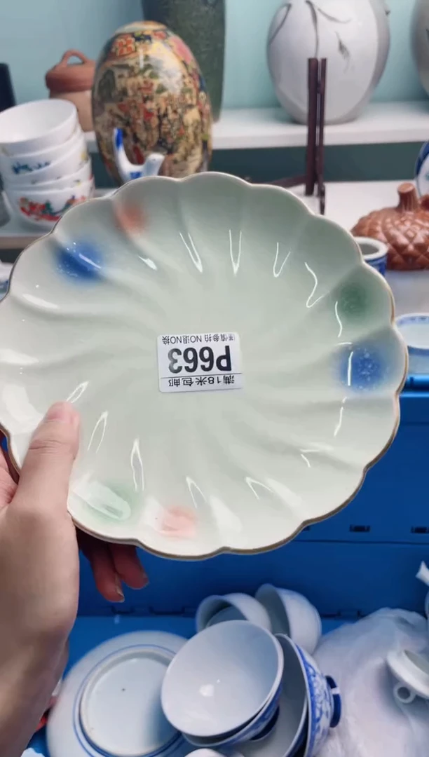 陶瓷夭**仙P66 3****