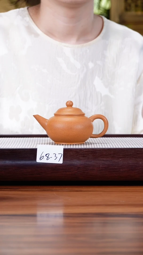 紫砂茶具6.8-37黄金段 水平微瑕不检150