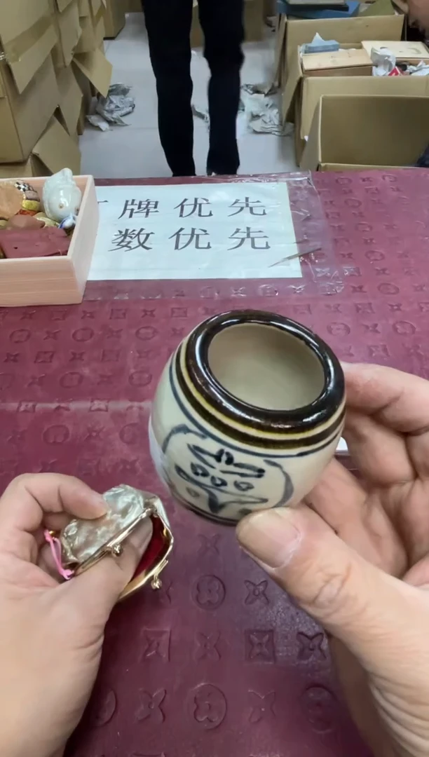 德****5默认微瑕，no退no换，介意勿拍