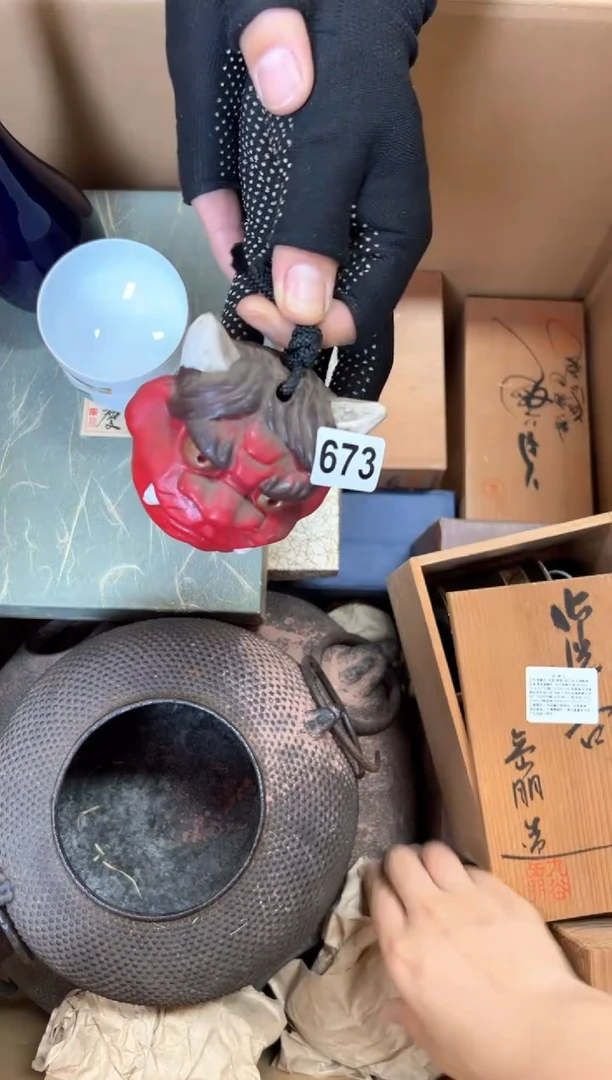 定制用****9+673中古商品谨慎参拍