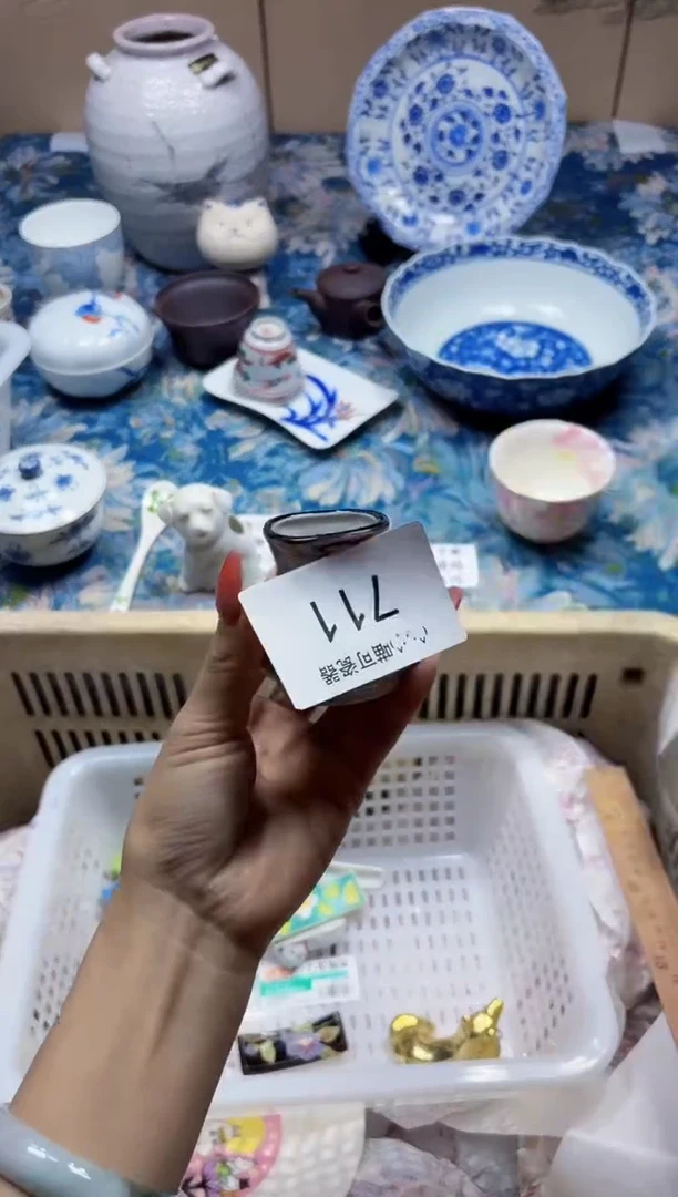 瓷片墨*711产品均为默认瑕疵品.默认拍下告知